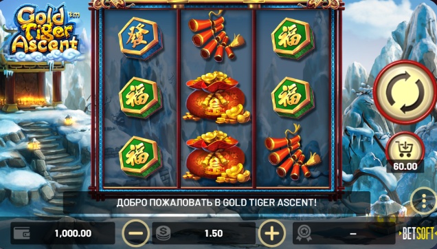 Оформление слота Gold Tiger Ascent